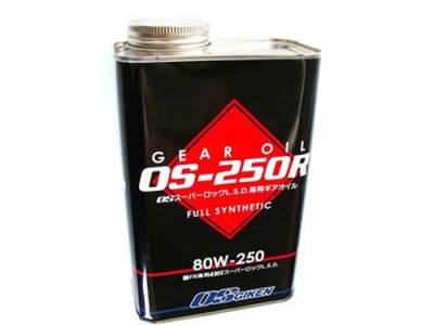OS Giken - OS-250R Full Synthetic Limited Slip Differential Fluid 80w-250 1L can 