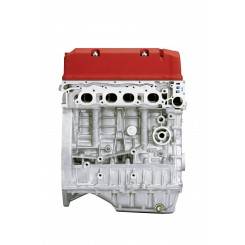 Shop by Category - Engine - Complete Engines 