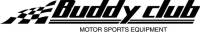 Buddy Club - Buddy Club Racing Spec Seat Rail S2000 00-05 - Right