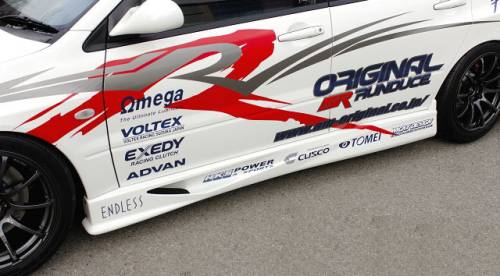 Aerodynamics - Side Skirts