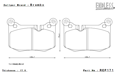 Endless  - Endless RCP171 MX72 Lexus RC F / GS F Rear