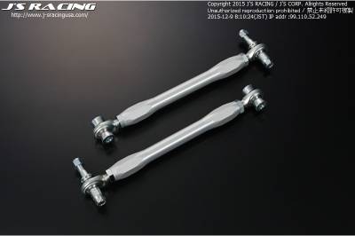 J'S Racing  - J'S Racing Pillowball Rear Control Arm - S2000 AP1/2 