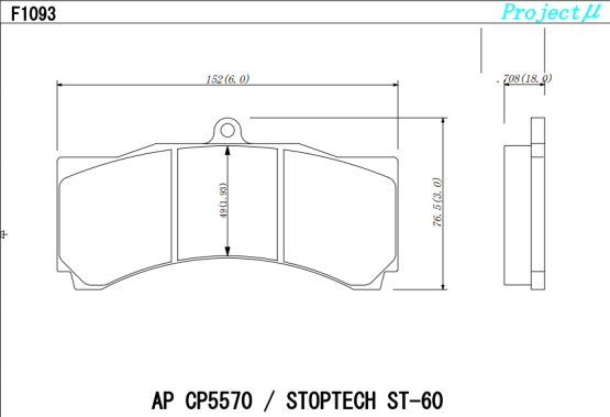 AP CP5570 / Stoptech ST-60 
