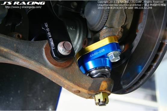 J's Racing J's Racing camber joint roll center plate L2 4MM