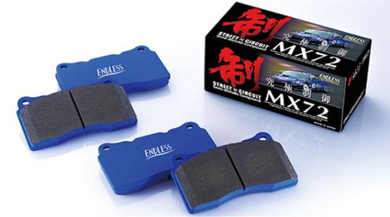 Endless  - Endless MX72 EIP130 Brake Pads Alfa Romeo Giulia & Stelvio Quadrifoglio (FRONT)