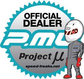 Project Mu  - Project Mu Type NS PSR108 Lexus RC F / GS F Rear Brake Pads (OE Replacement).  - Image 3