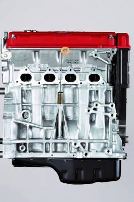 Integra - Generation 3: Series DB6-DB9, DC1-DC2, DC4 (1994-2001) - Engine