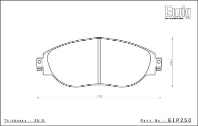Endless  - Endless ME20 EIP250 Brake Pads - Image 2