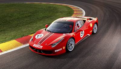 Featured Vehicles - Ferrari - 458 